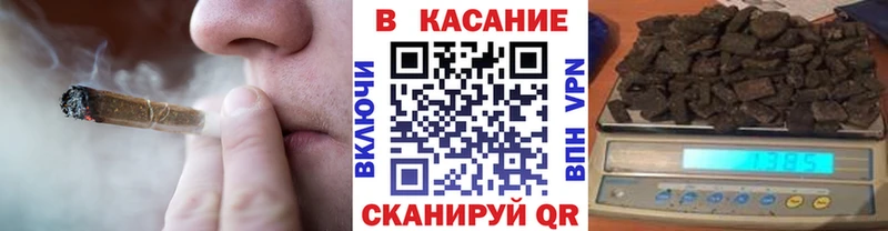 Виды наркотиков купить Дмитриев А ПВП  Конопля  ОМГ ОМГ рабочий сайт  ГАШИШ  Меф мяу мяу 