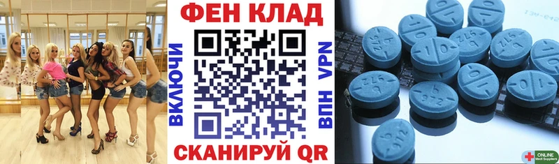 Amphetamine 98% блэк спрут рабочий сайт Дмитриев