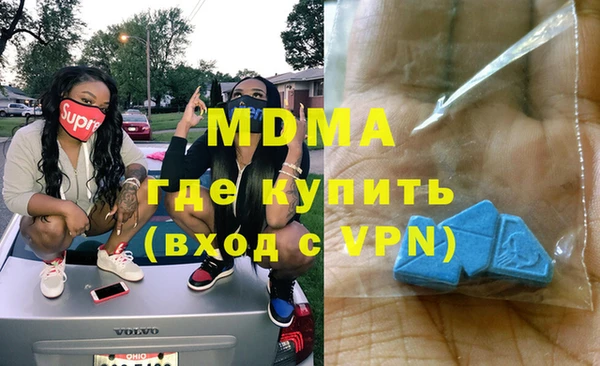 Альфа ПВП Алзамай