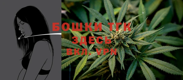 MDMA Алексеевка
