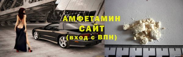 MDMA Алексеевка