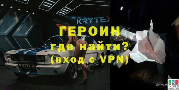 меф VHQ Алексин