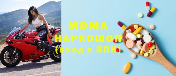 меф VHQ Алексин