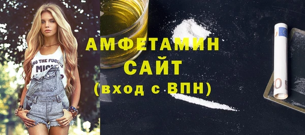 MDMA Алексеевка