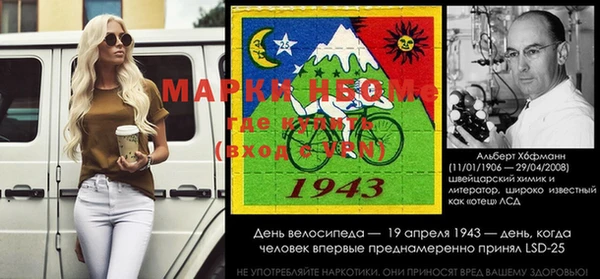 MDMA Алексеевка