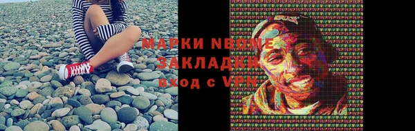 Альфа ПВП Алзамай