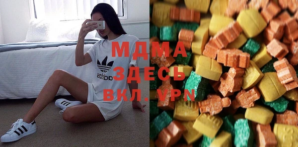 меф VHQ Алексин