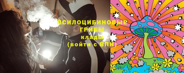 MDMA Алексеевка