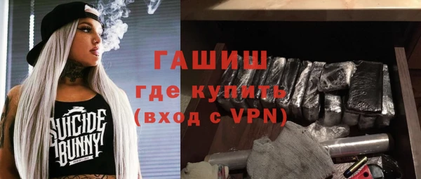 Альфа ПВП Алзамай