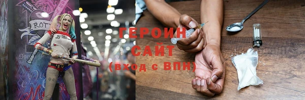 Альфа ПВП Алзамай
