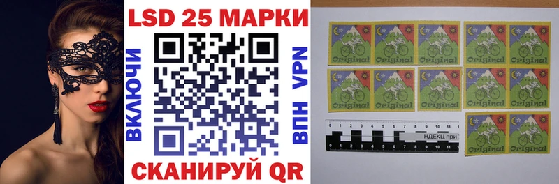 наркота  Дмитриев  Наркотические марки 1500мкг 